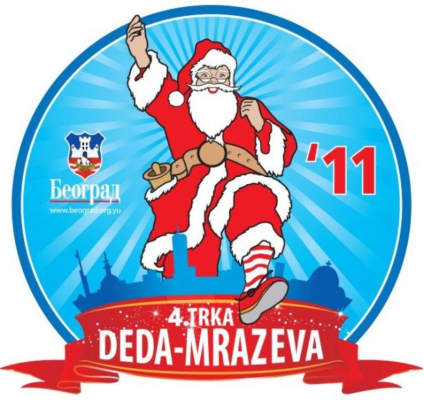 trka deda mrazeva 2011
