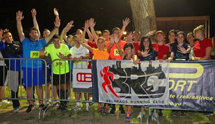 Beogradski trkački klub