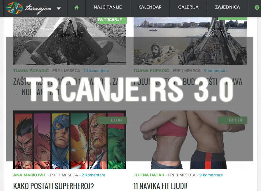 TRCANJE 3