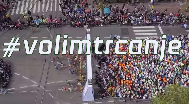 #volimtrcanje