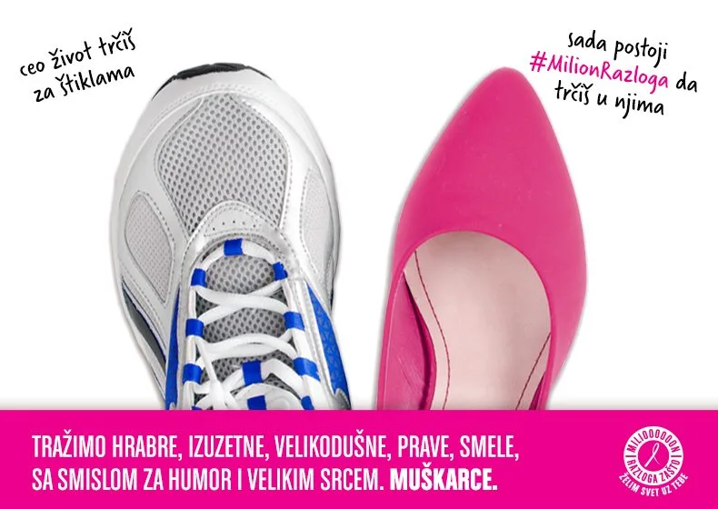 milion razloga