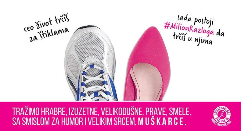 avon ada facebook cover