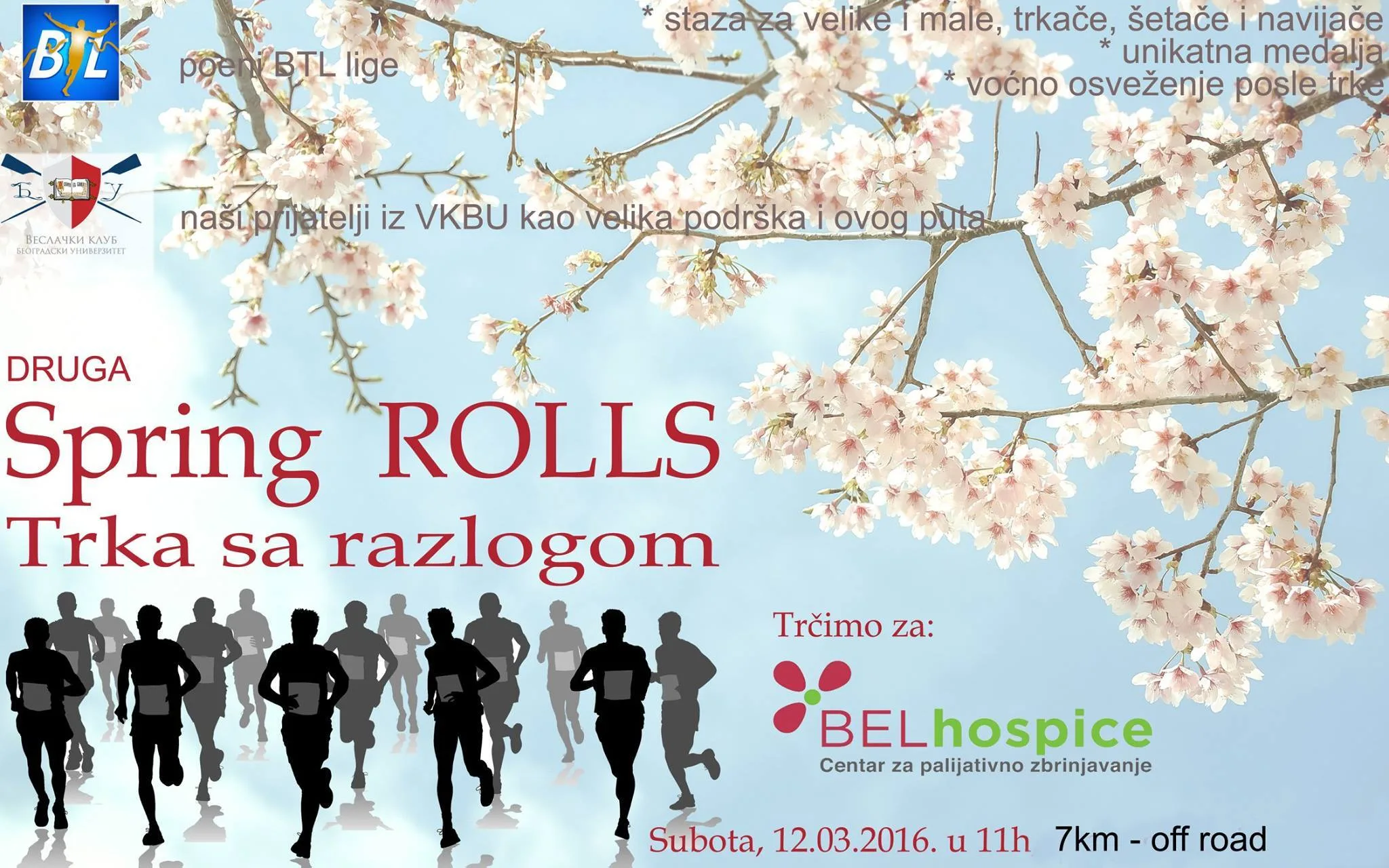 12695538_10204120016080996_1622729545_o