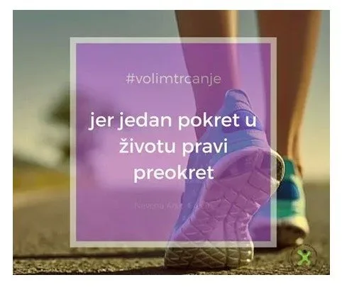nina 2
