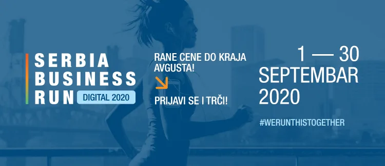 digital serbia business run